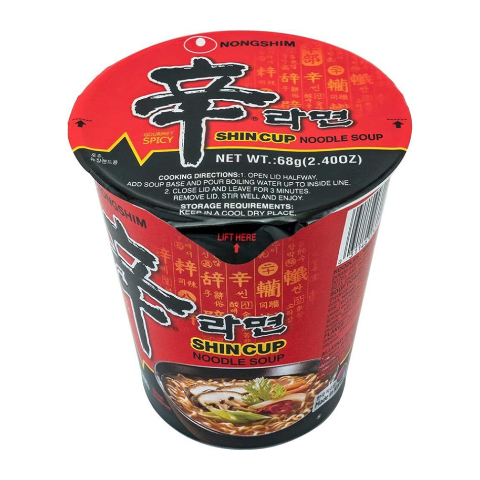 Лапша NONGSHIM 68гр Shin Ramyun Shin Cup острая со вкусом говядины и грибов шиитаке 1/12шт