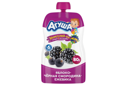 ДП Пюре АГУША Укрепляйка 80гр Яблоко/черная смородина/ежевика с 6 мес д/п 1/10шт