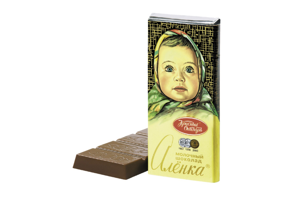 product_image_0