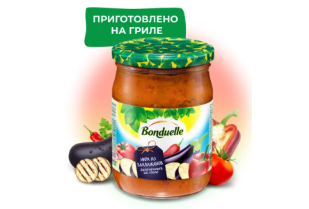 Икра BONDUELLE 500мл из баклажанов запеченых на гриле ст/б 1/6шт