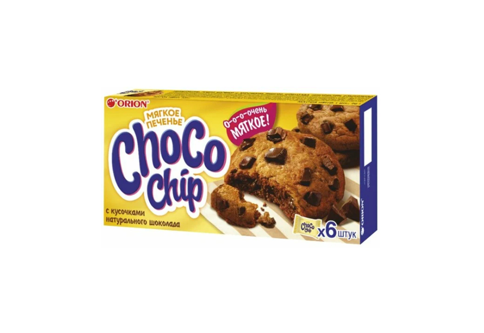 product_image_0