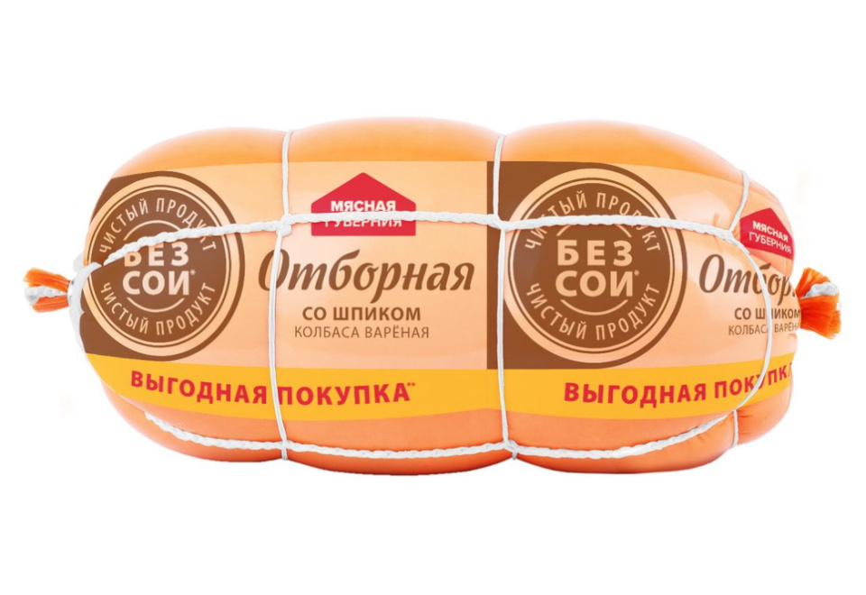 product_image_0