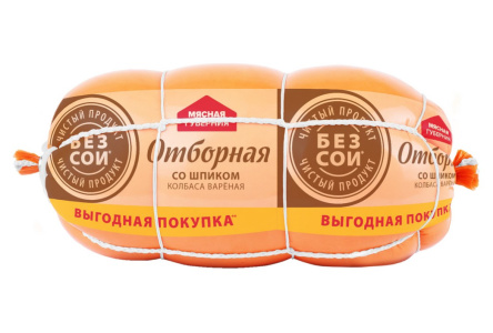 Колбаса вареная МЯСНАЯ ГУБЕРНИЯ 500гр Губернская 1/6шт Черкизово