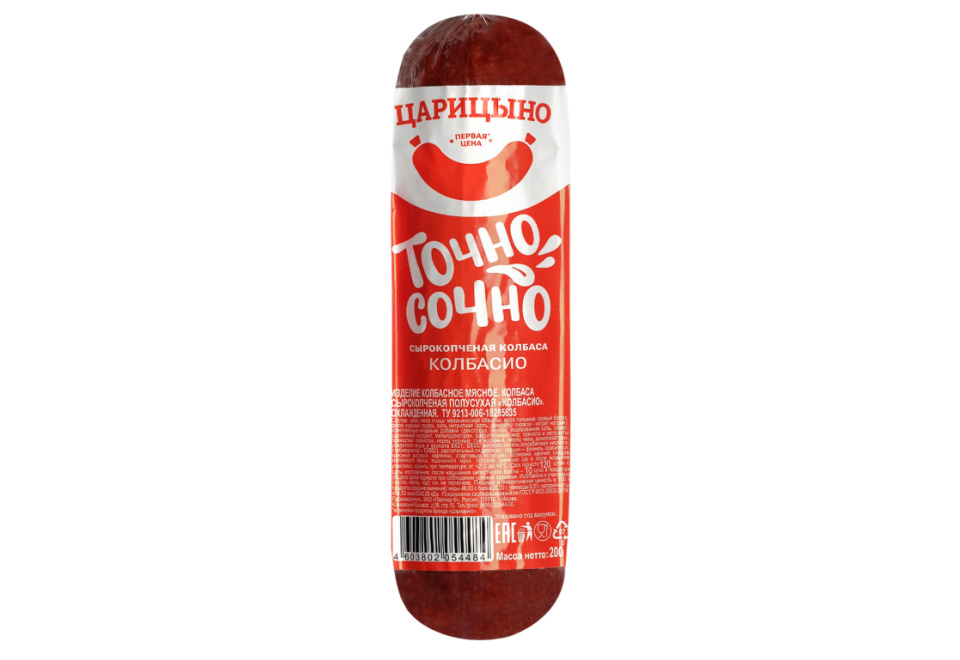 product_image_0