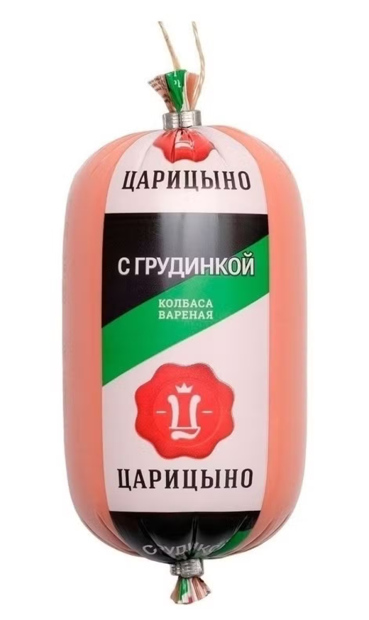 Колбаса вареная ЦАРИЦЫНО 400гр с грудинкой 1/6шт