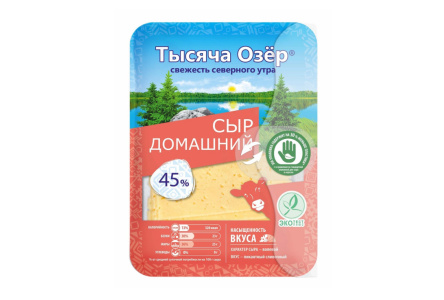 Сыр ТЫСЯЧА ОЗЁР 125гр 45% Домашний нарезка 1/6шт БЗМЖ