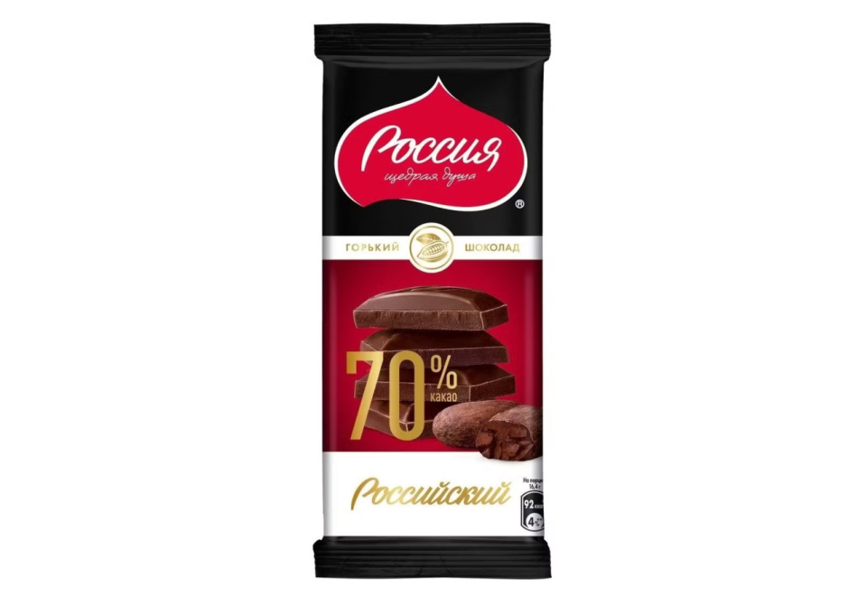 product_image_0
