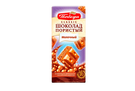 Шоколад молочный ПОБЕДА 65гр Пористый Classic 1/16шт