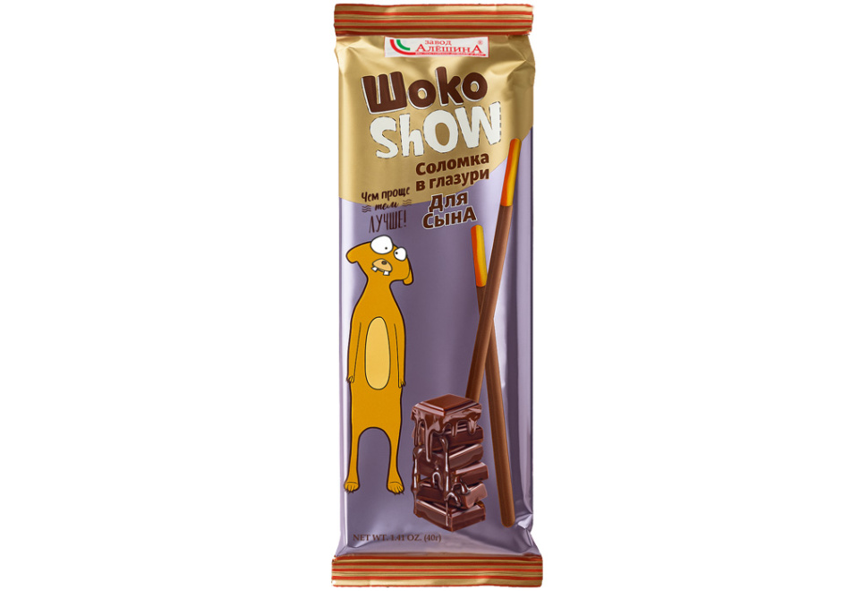 product_image_0