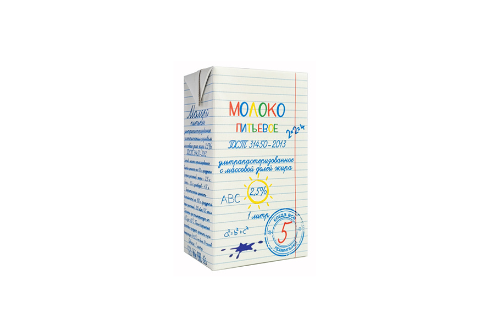 product_image_0