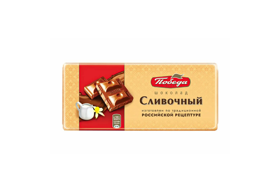 product_image_0