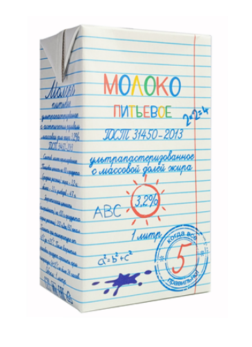 Молоко КОГДА ВСЕ ПРАВИЛЬНО! 1л 3,2% т/п 1/12шт Продукт без заменителя молочного жира