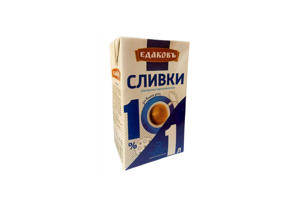 product_image_0