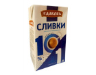 thumb_image_0