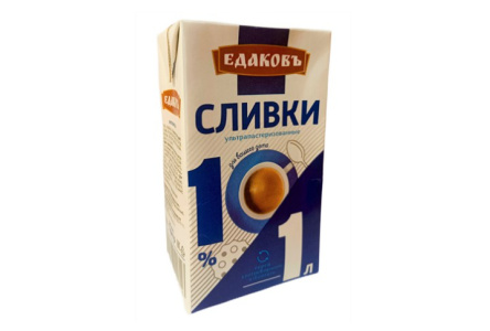 Сливки питьевые ЕДАКОВ 1л 10% т/п 1/12шт Продукт без заменителя молочного жира
