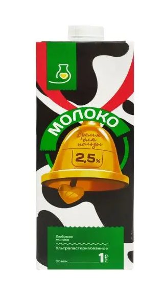 Молоко КОЛОКОЛЬЧИК 1л 2,5% т/п 1/12шт Продукт без заменителя молочного жира
