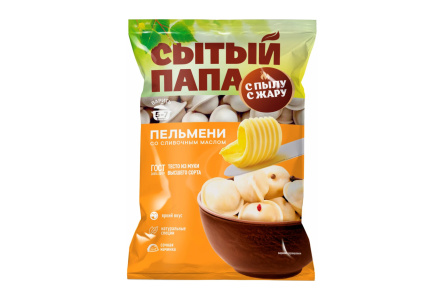 Пельмени СЫТЫЙ ПАПА 400гр со сливочным маслом 1/10шт