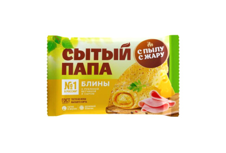 Блинчики СЫТЫЙ ПАПА 280гр С рубленой ветчиной/сыром 1/10шт