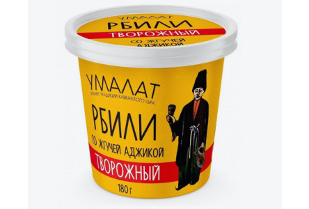 Сыр творожный УМАЛАТ 180гр 65% Рбили с аджикой 1/8шт Продукт без заменителя молочного жира