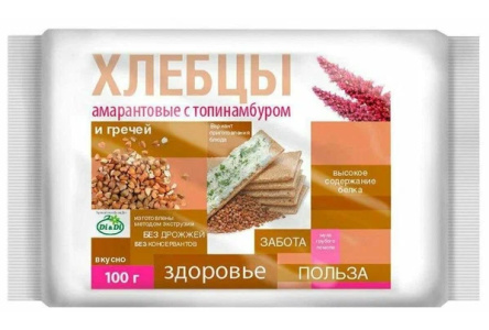 Хлебцы амарантовые DI-DI 100гр С топинамбуром и гречей 1/12шт