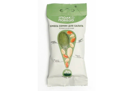 Смесь семян для салата ТОЛК и ПОЛЬЗА 60гр Классическая 1/12шт