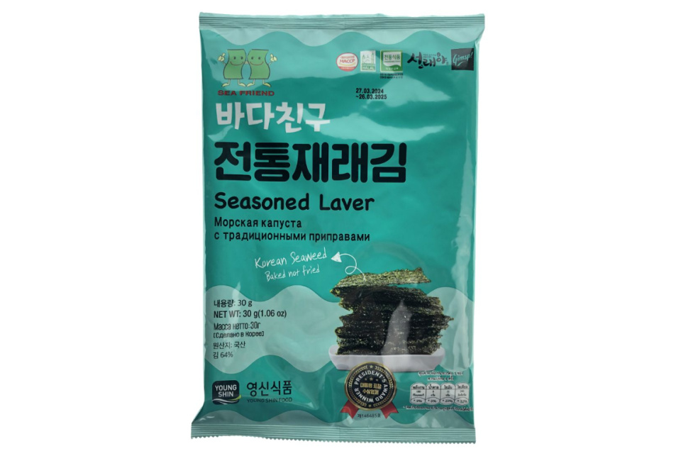 product_image_0
