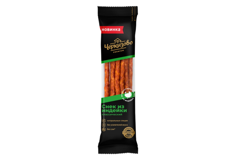 product_image_0