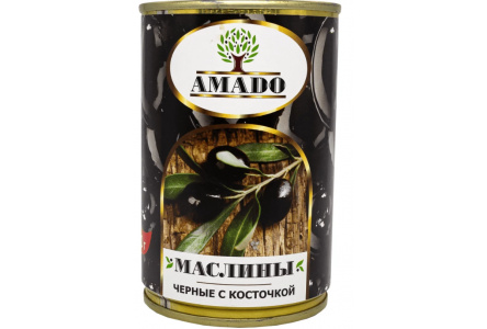 Маслины AMADO 300гр с косточкой черные ж/б 1/12шт