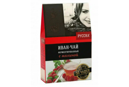 Иван-чай ферментированный РУССКА 50гр Малина 1/20шт