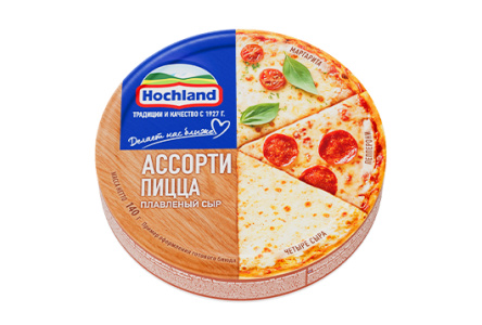 Сыр плавленый HOCHLAND 140гр Ассорти пицца 1/10шт