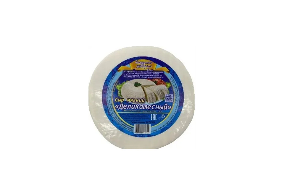 product_image_0