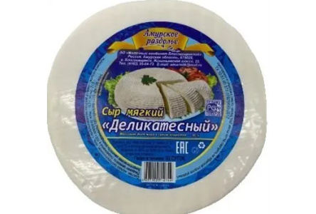 Сыр мягкий МОЛОЧНОЕ ПРИАМУРЬЕ 30% 250гр Деликатесный 1/6шт Бмк