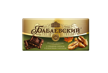 Шоколад темный БАБАЕВСКИЙ 75гр 51,5% Грецкий орех/кленовый сироп темный 1/18шт