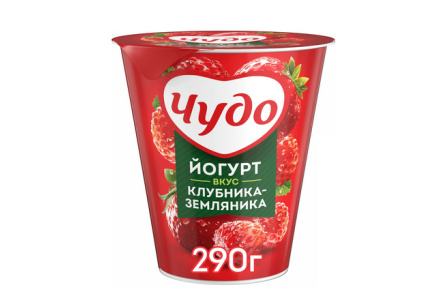 Йогурт ЧУДО 290гр 2% Клубника/земляника 1/8шт Продукт без заменителя молочного жира