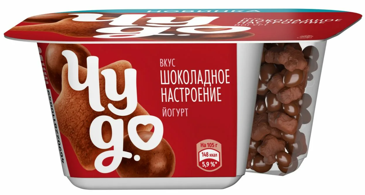 Десерт йогуртный ЧУДО 105гр 4% Шоколадное настроение печенье/какао 1/6шт Продукт без заменителя моло