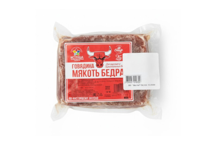 Мясо говядина б/к Тазобедренная часть в/у МПК Скиф Мелкий пакет