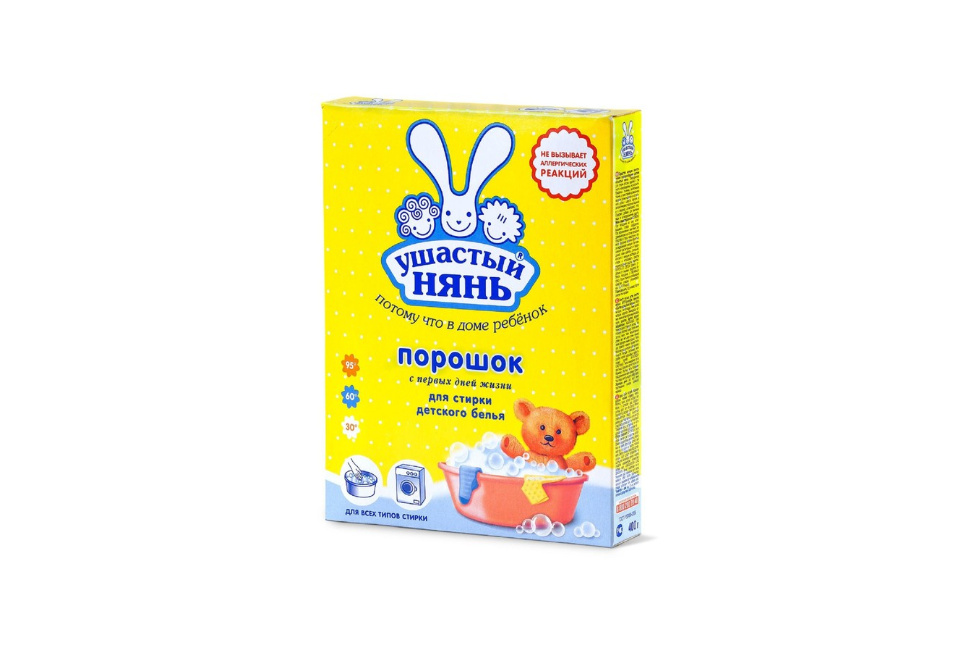 product_image_0