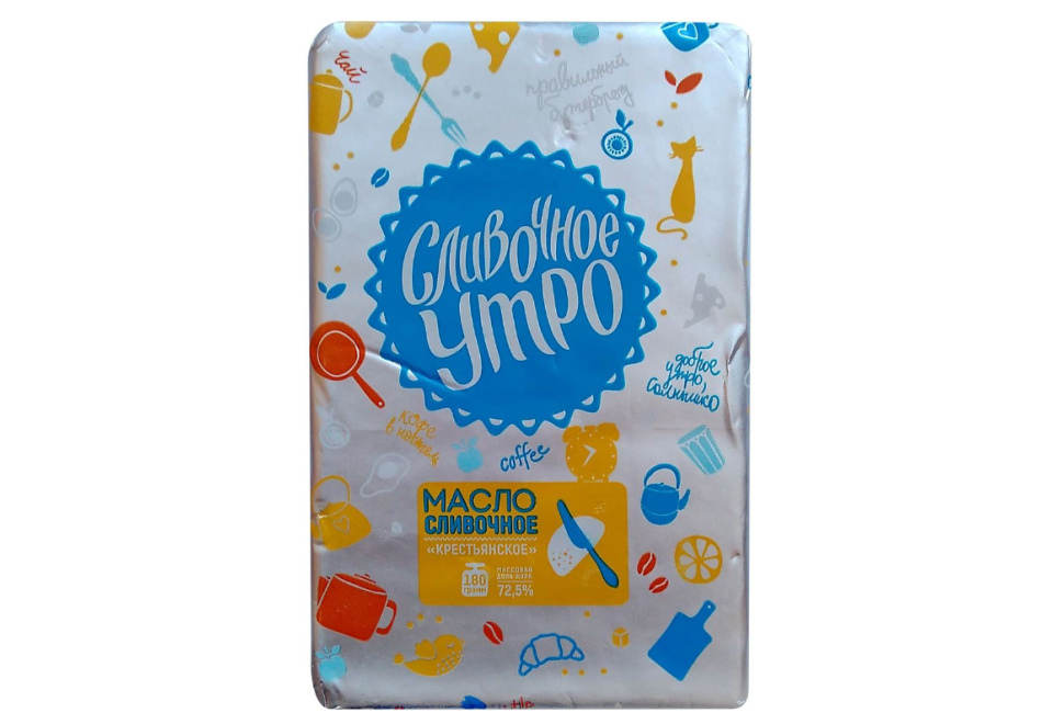 product_image_0