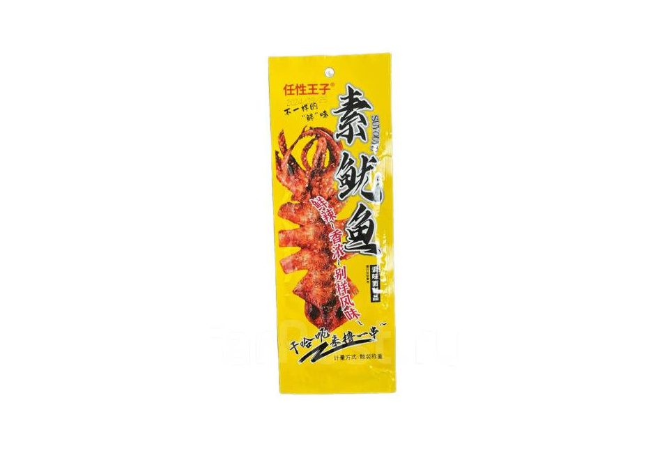 product_image_0