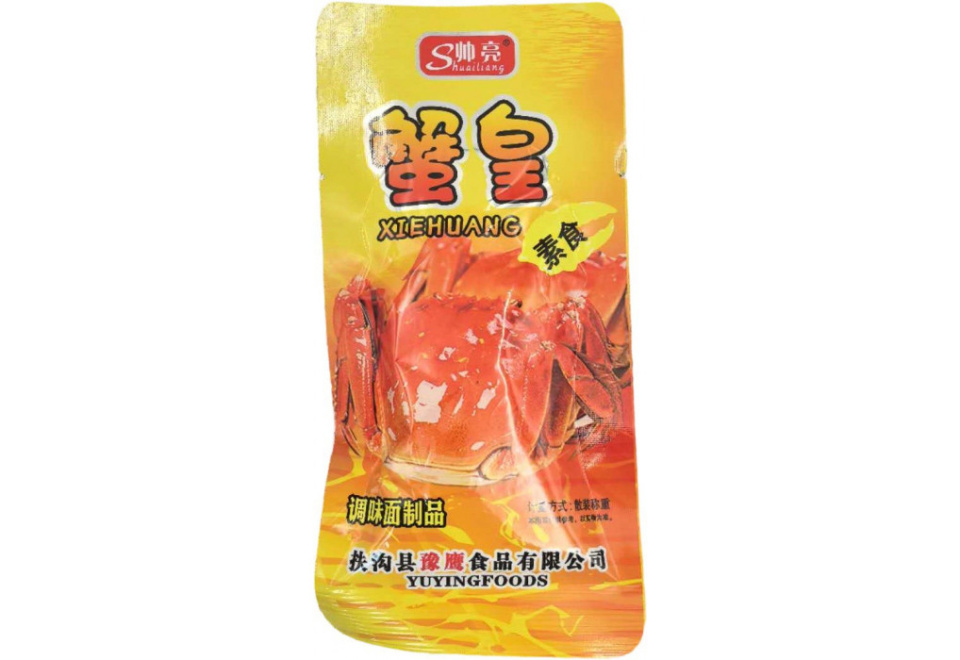 product_image_0