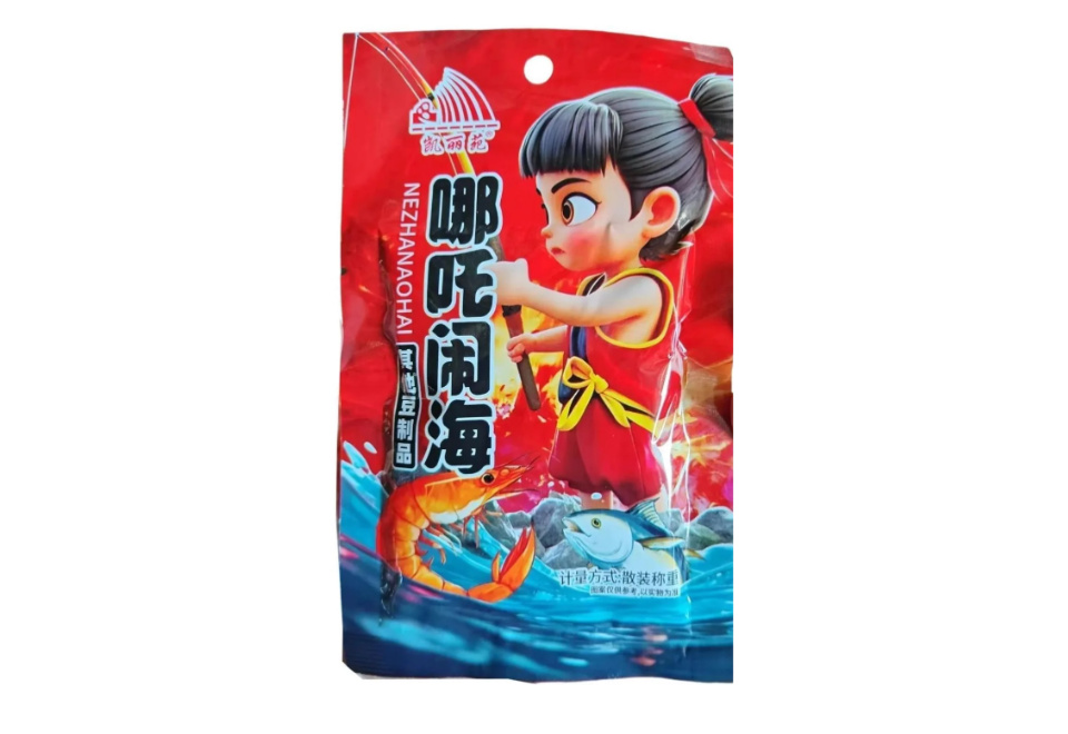 product_image_0