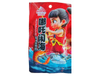 thumb_image_0