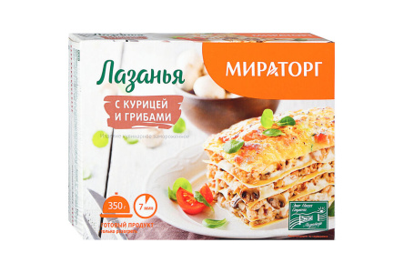 Лазанья МИРАТОРГ 350гр с курицей и грибами 1/12шт