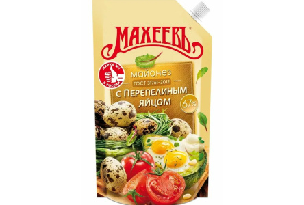 Майонез МАХЕЕВЪ 380гр с перепелиным яйцом 50,5% д/п 1/20шт