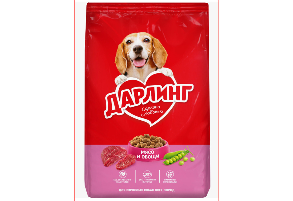 product_image_0