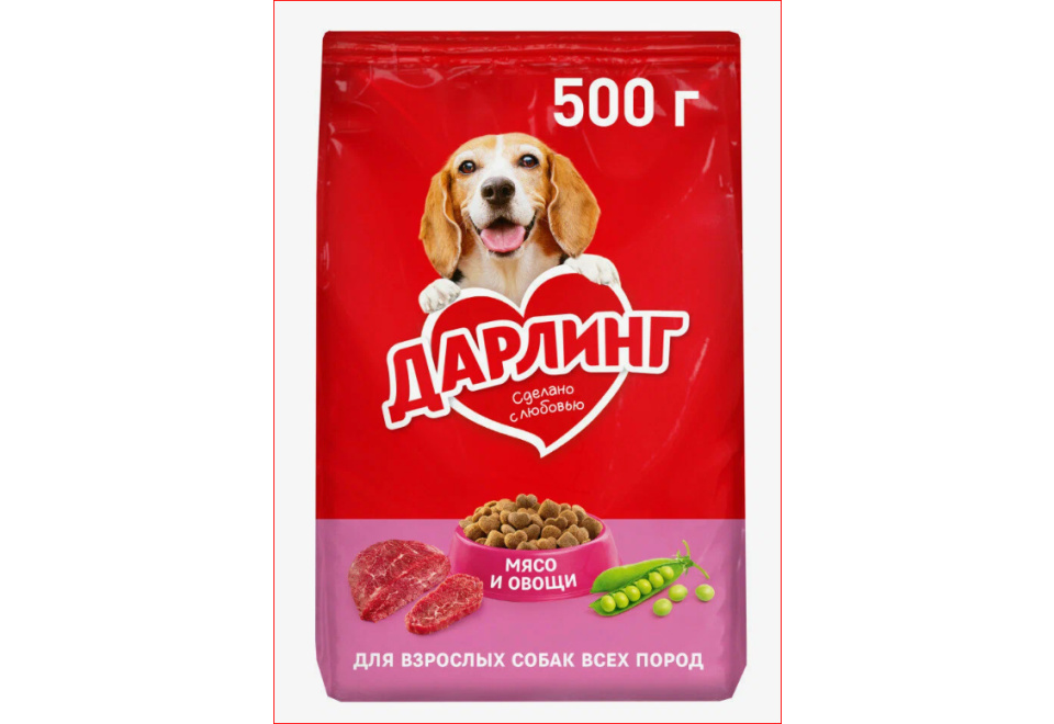 product_image_0