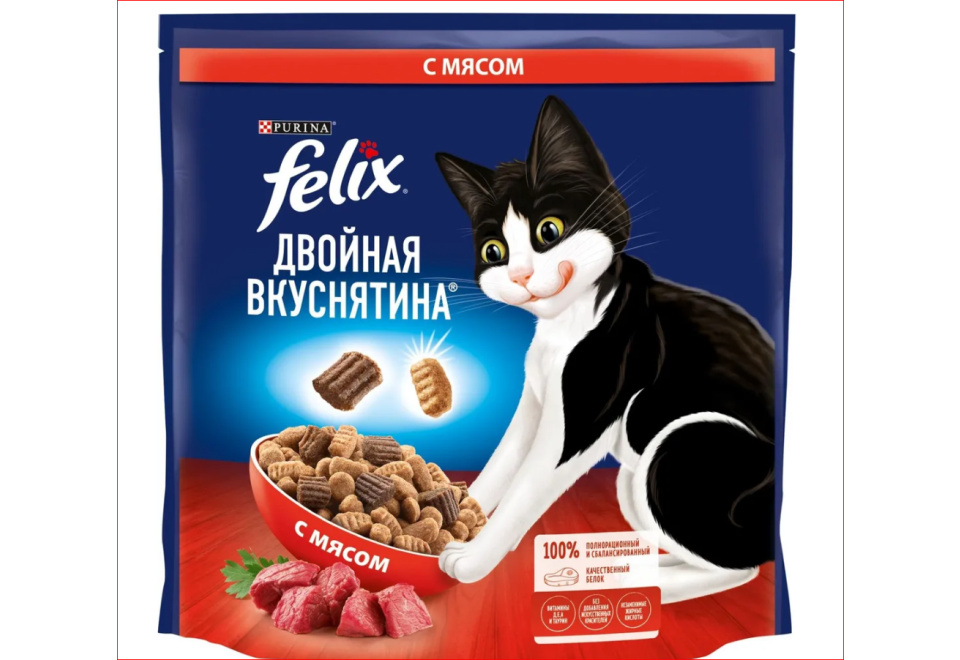 product_image_0