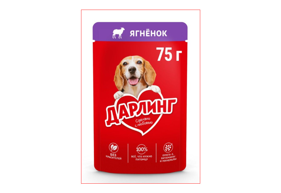 product_image_0