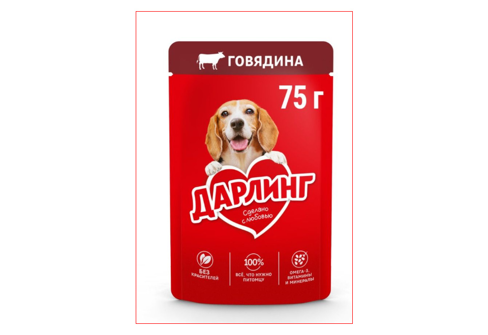 product_image_0