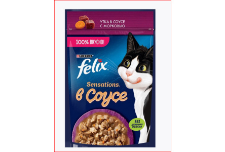 Корм д/кошек FELIX Sensations 75гр Утка/морковь в соусе 1/26шт